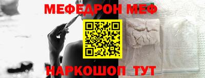 каннабис Ликино-Дулёво
