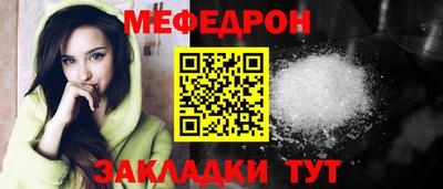каннабис Ликино-Дулёво