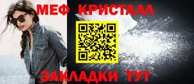 кокаин VHQ Лесосибирск