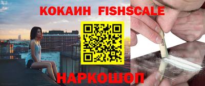 дживик Малгобек