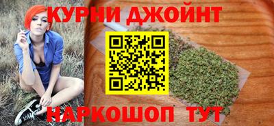 марки lsd Малоярославец