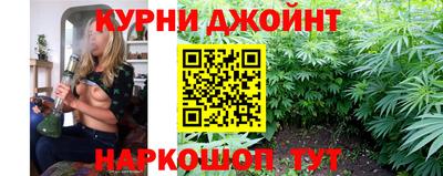 кокаин VHQ Лесосибирск
