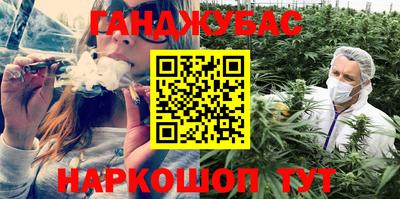 кокаин VHQ Лесосибирск