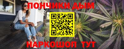 марки lsd Малоярославец