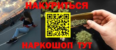 кокаин VHQ Лесосибирск