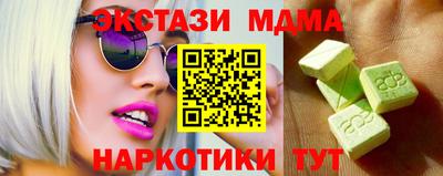 spice Ливны