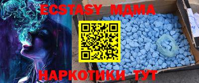 кокаин VHQ Лесосибирск