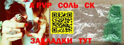 кокаин VHQ Лесосибирск