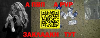 кокаин VHQ Лесосибирск