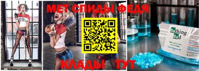 кокаин VHQ Лесосибирск