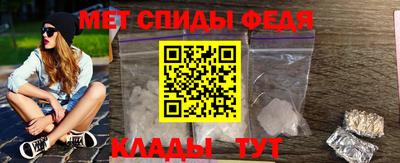 каннабис Ликино-Дулёво