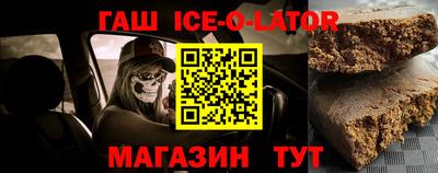 кокаин VHQ Лесосибирск