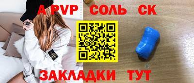 каннабис Ликино-Дулёво