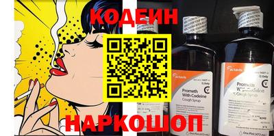каннабис Ликино-Дулёво