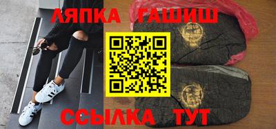 spice Ливны