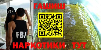 марки lsd Малоярославец