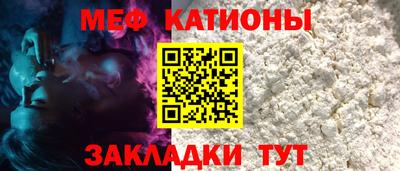 кокаин VHQ Лесосибирск